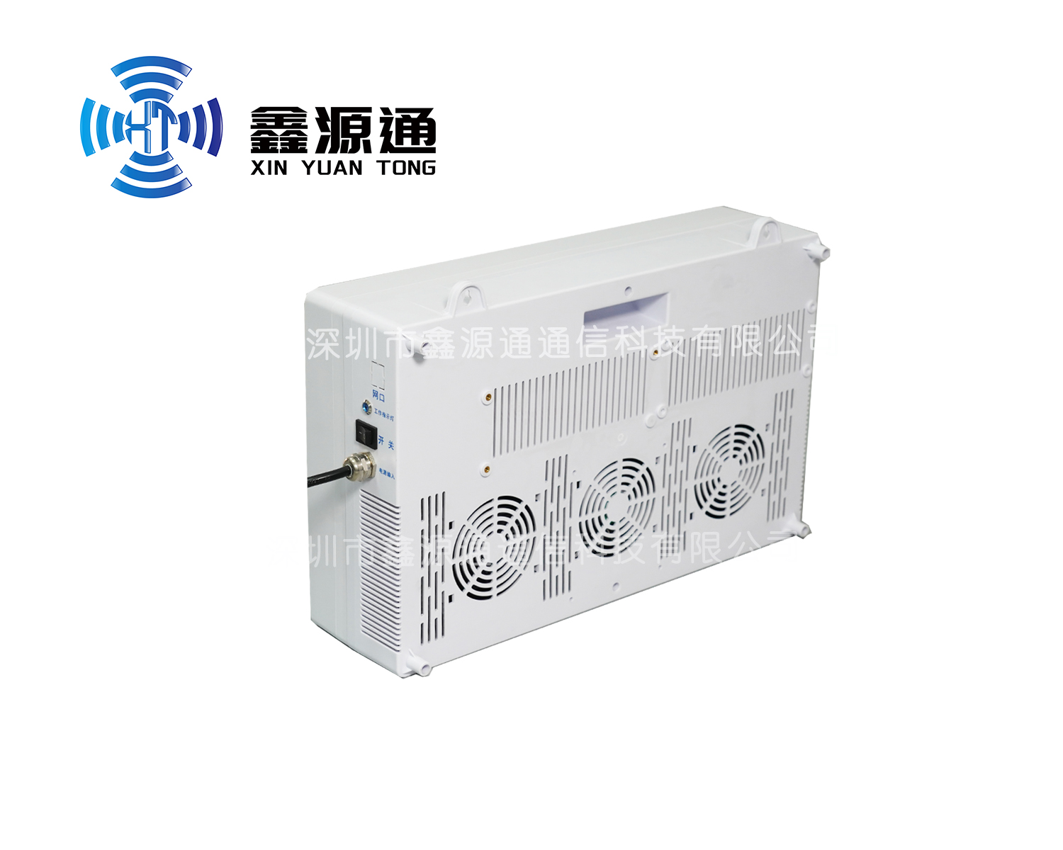 XYT-350全頻段加強型5G手機信號屏蔽器